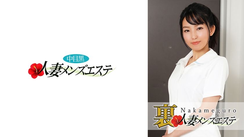 593nhmsg-022-tanned-wife-misaki-offers-a-full-service-business-trip-massage