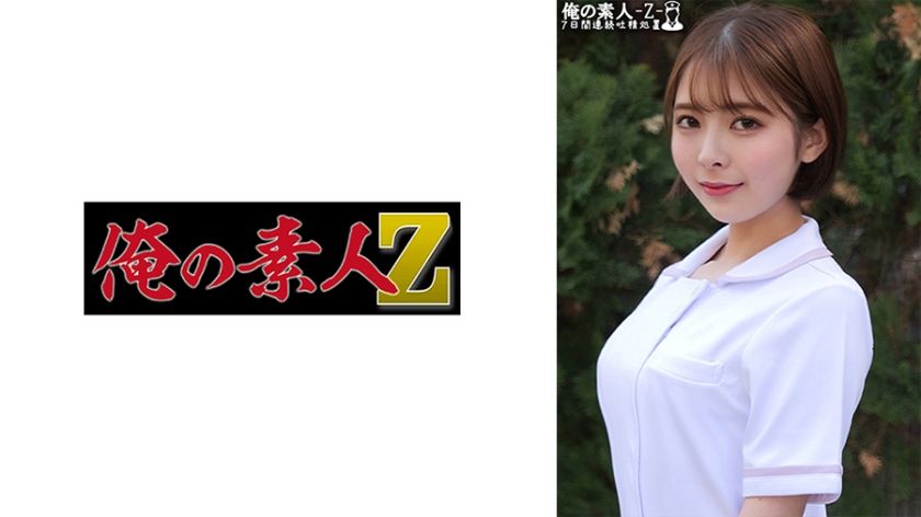 230oreco-467-satsuki