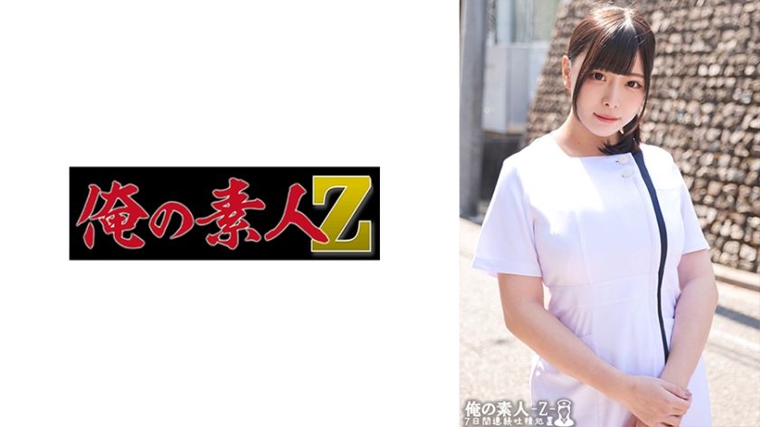 230oreco-466-mikuru