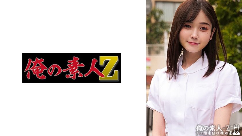 230oreco-465-momo