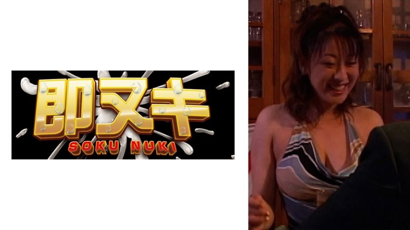 [741P015-G03] Rural postman and his erotic affair with a fifty-year-old busty widow
