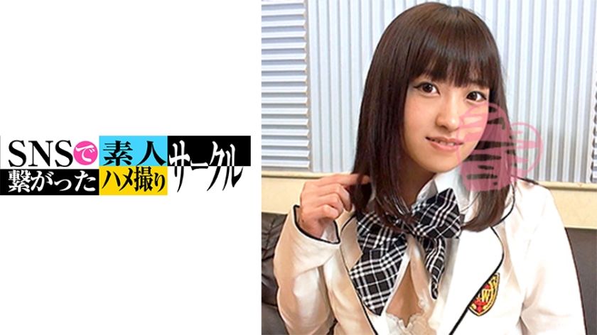 779snsde-017-saya-age-20-debut