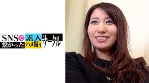 [779SNSDE-016] Mihina age 20 debut