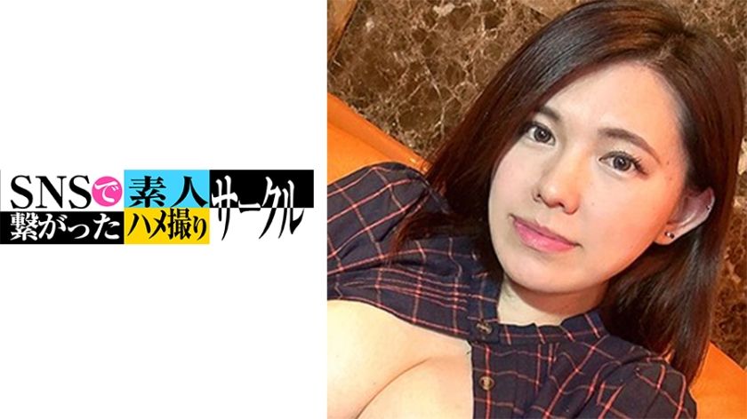 [779SNSDE-014] Sakura age 20 debut