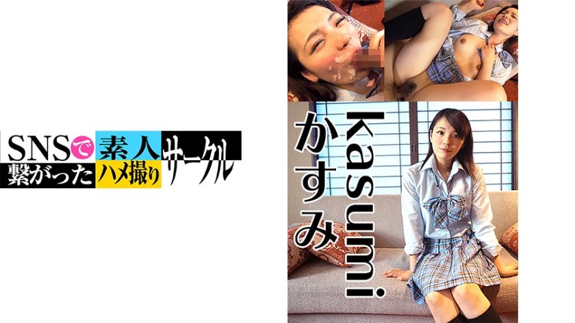 779snsde-011-kanae-wakana-completely-doused-after-being-tricked-in-an-erection-supplement-commercial-shoot