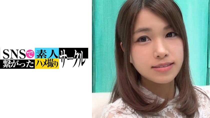 779snsde-009-top-actor-dark-history-reflection-learning-ultimate-sex-techniques-from-forbidden-mistakes-with-saki-miizumi-and-sana-mizuhara