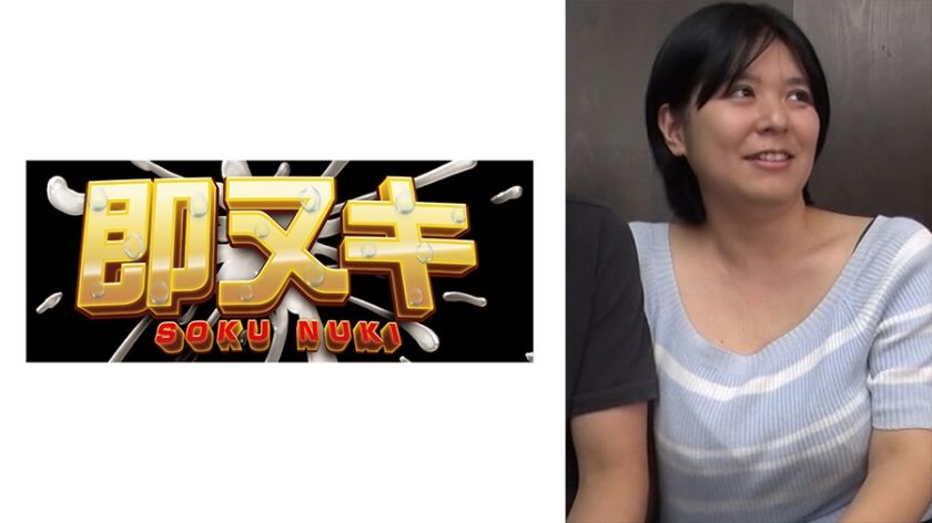 [741P017-G04] Busty stepmother Yui Yasaki seduces her daughter's husband with her plump breasts for forbidden sex