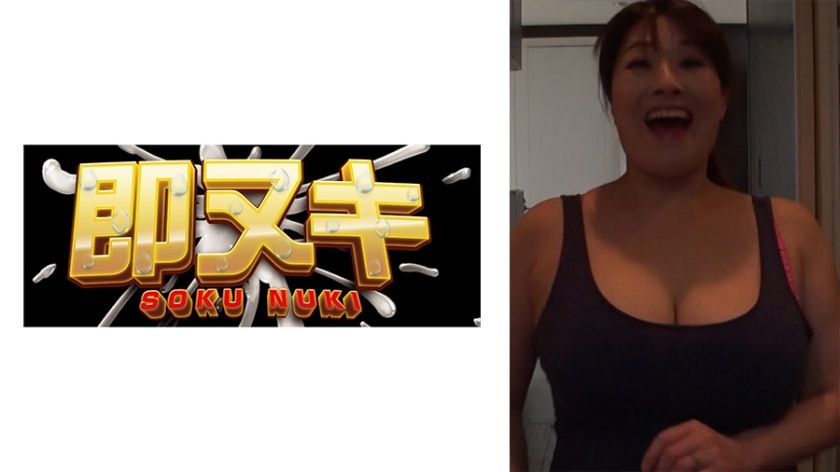 [741P017-G03] Lewd mother-in-law Sumire Shiratori flaunts her huge tits to seduce her daughter's husband into cheating