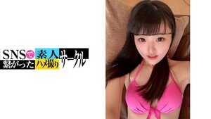 [779SNSDE-024] Yuuna, 23, in her debut adult video