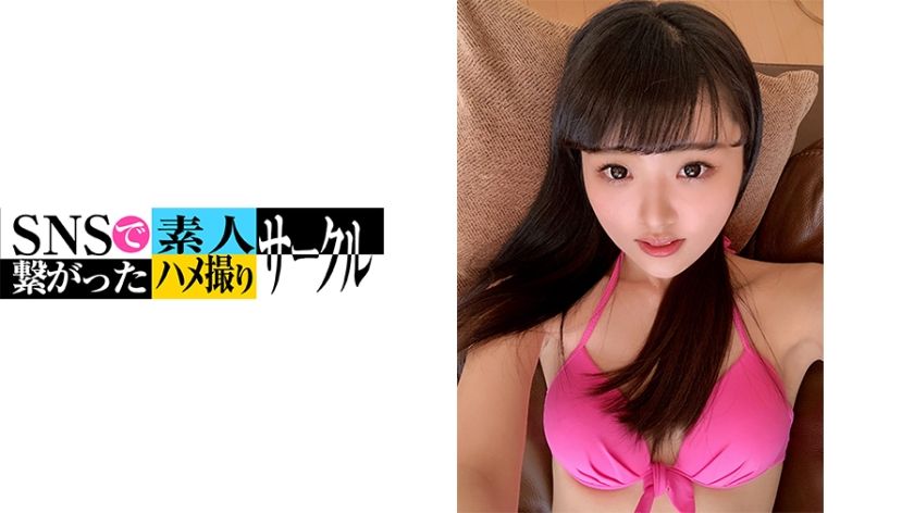 [779SNSDE-024] Yuuna, 23, in her debut adult video