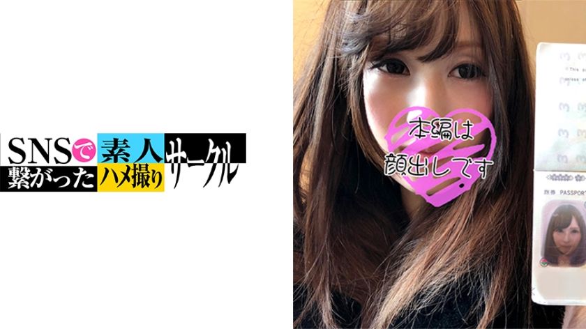 779snsde-021-konan-20-in-her-first-adult-video