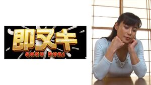 [741P017-G08] Alone with her son-in-law, mother-in-law Rieko Hiraoka surrenders to orgasmic pleasure