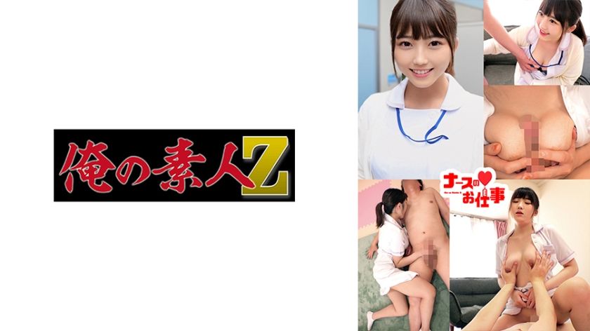 230oreco-489-mei-sans-private-sensual-encounter