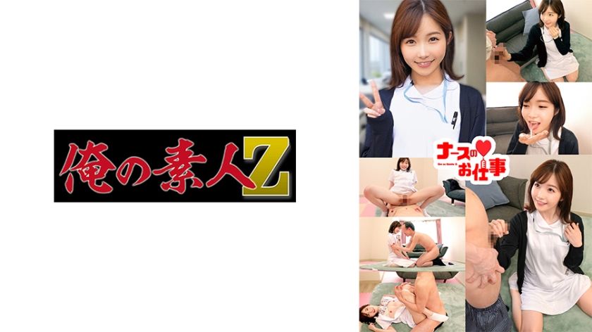 230oreco-488-mari-in-an-intimate-amateur-session