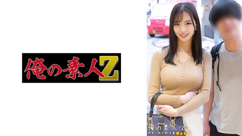 230oreco-484-mayu-and-daisuke-in-a-steamy-private-encounter