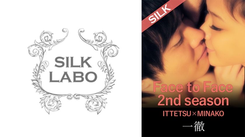 220SILK-0253