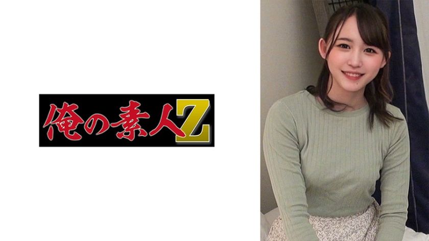 230oreco-496-yuka