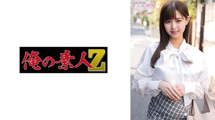 230oreco-494-yuki