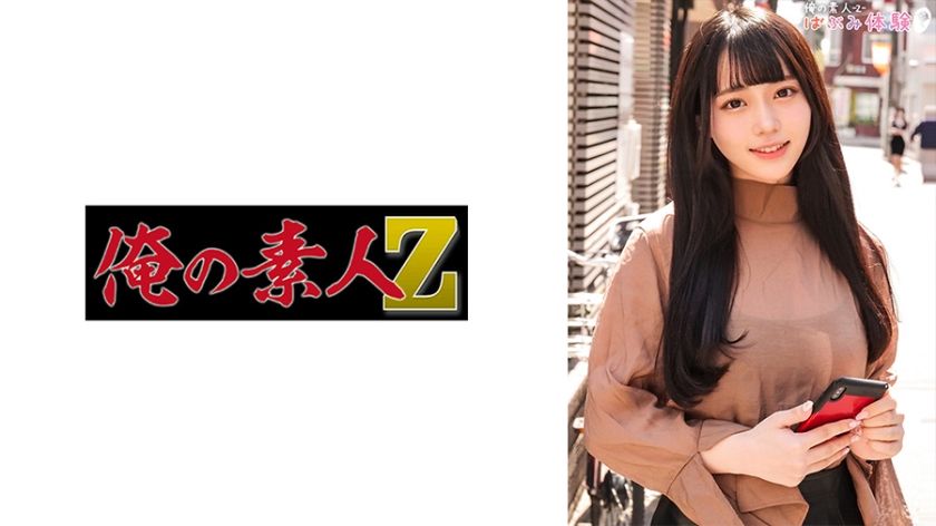 230oreco-493-miku