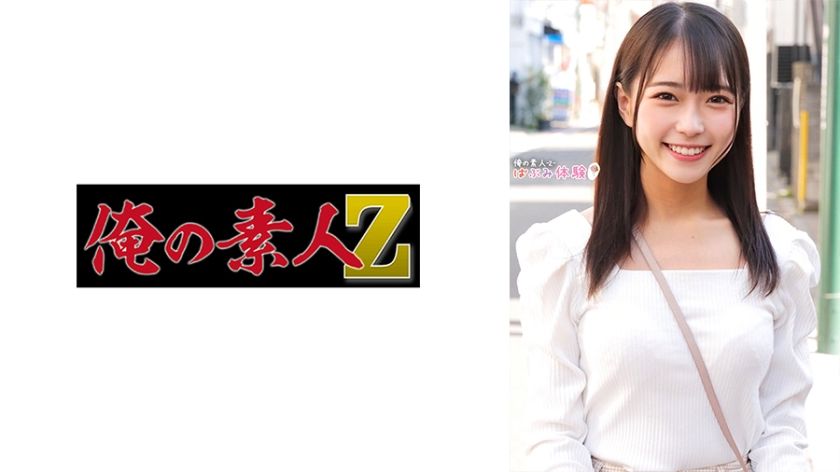 230oreco-491-moeka