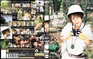 JMLS-038
