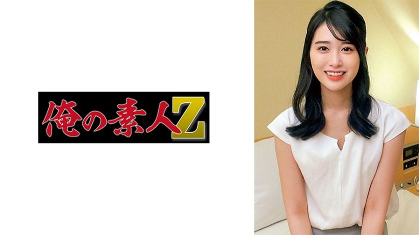 230oreco-498-mami-san-shows-it-all