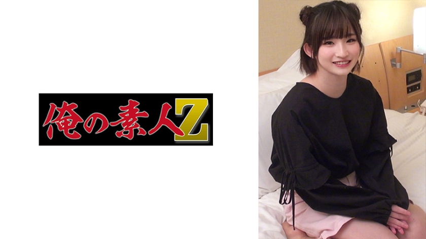 230oreco-497-ran-chans-first-time-on-camera