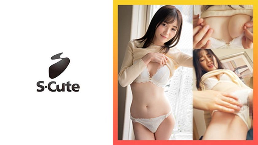 229scute-1416-mitsuki-20-discovers-how-much-she-loves-sucking-dick