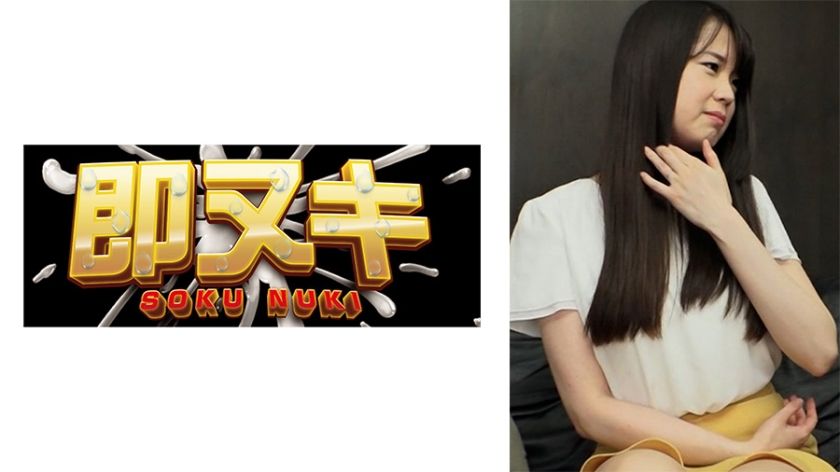 741p020-g01-forced-to-suck-the-apartment-managers-big-cock-because-shes-behind-on-rent