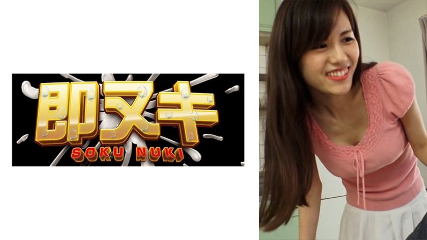 [741P017-G02] Ayaka Muto's ripe body aches for a young man after accidentally seeing her son-in-law's huge cock