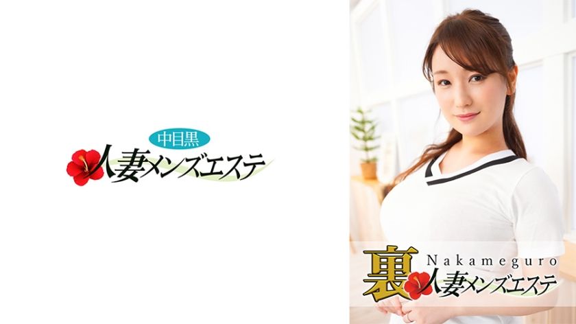 593nhmsg-027-real-action-at-the-nakame-black-wifes-back-alley-mens-beauty-salon-with-kozue
