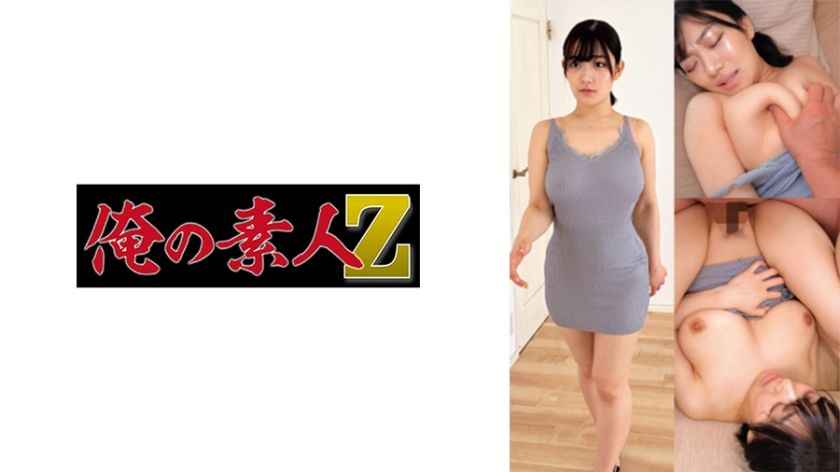 230oremo-052-sakagamienas-intimate-private-session