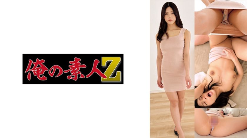 230oremo-051-mina-watanabes-intimate-private-session