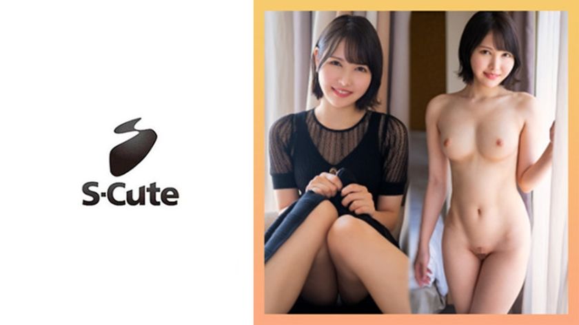 [229SCUTE-1419] Ren begs to be spanked and fucked until she can't stop cumming