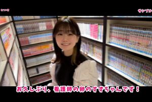 [FC2-PPV-3968195] 18-year-old aspiring nurse Suzu sneaks to a net cafe for one last creampie before her new boyfriend