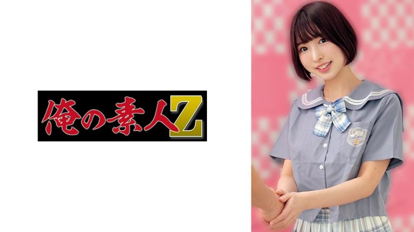 230oremo-062-yuipis-intimate-pleasure
