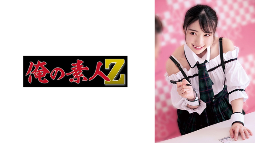 230oremo-059-hikaruchins-intimate-amateur-encounter