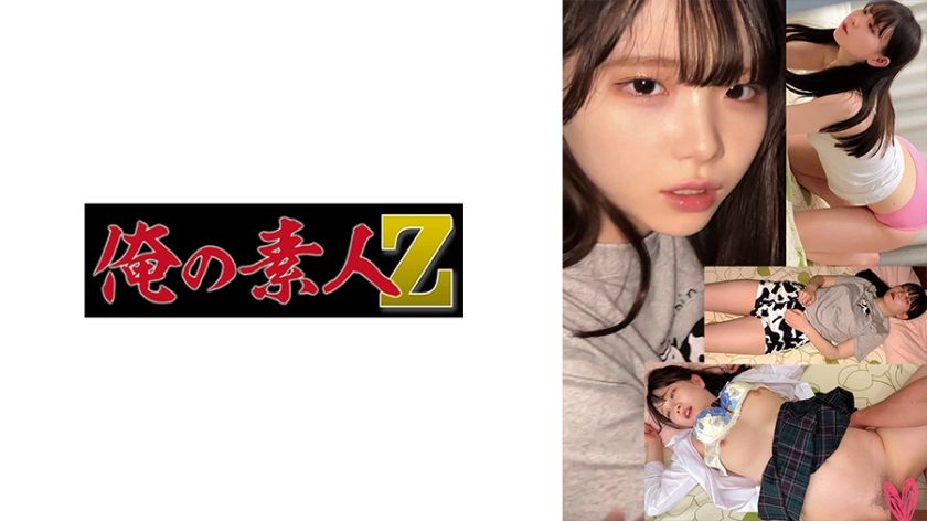 230oremo-054-k054-chans-private-video