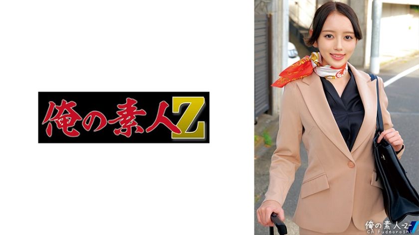 230oreco-513-kannas-amateur-intimate-encounter