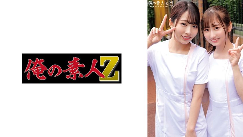 230oreco-510-jun-and-erikas-amateur-threesome