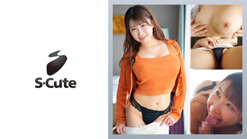 229scute-1421-sakuras-i-cup-breasts-shake-wildly-during-passionate-sex