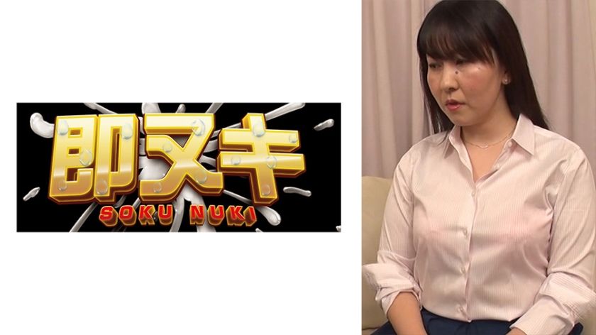 [741P020-G08] Forced by her husband's subordinate after he stole another man's wife, now she must take responsibility