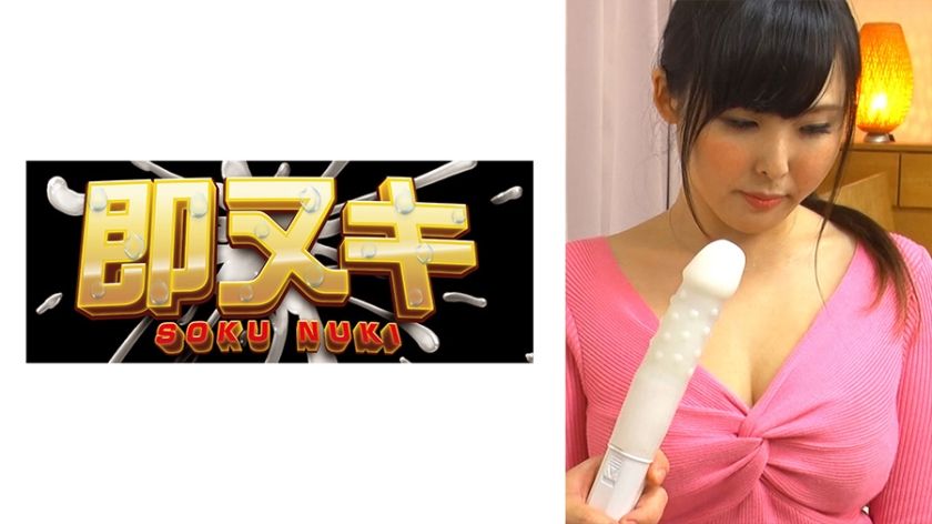 [741P020-G06] Her husband's subordinate sees through her frustration and seduces her ripe, sex-starved body with his young cock