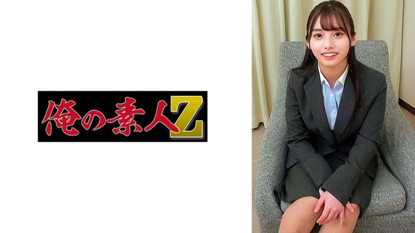 230oreco-519-arisu