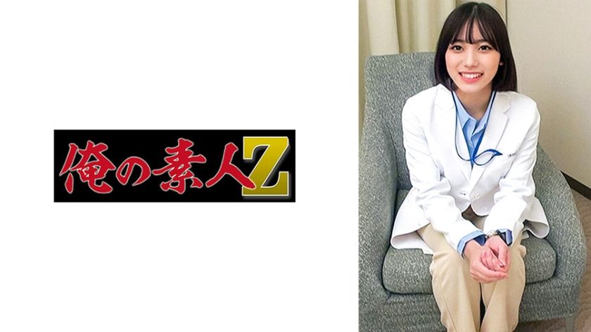230oreco-518-onodera