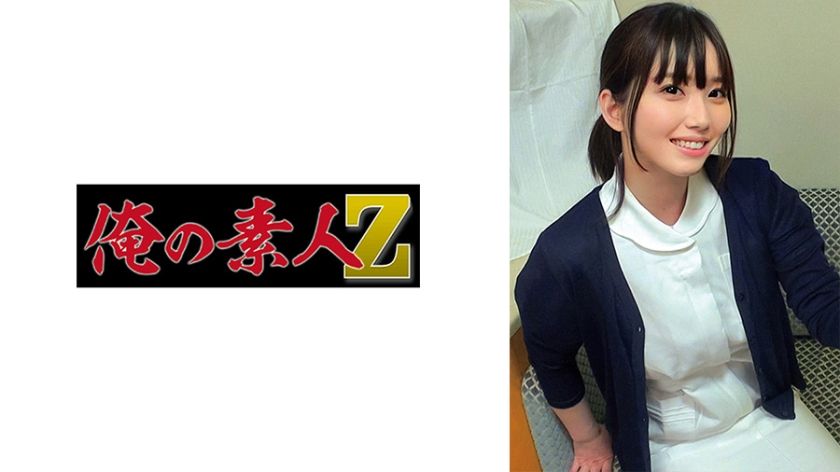 230oreco-533-minami-intimate-encounter