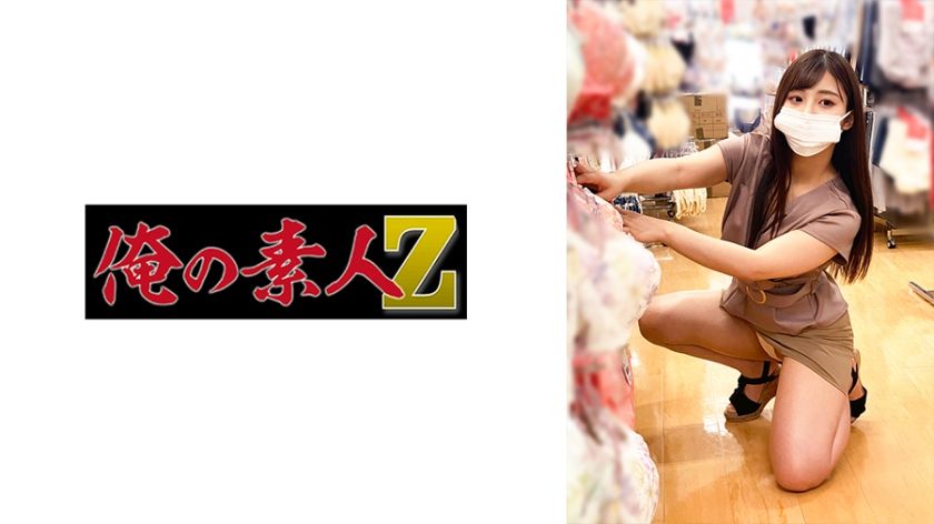 230oremo-080-amateur-girl-m080-in-her-first-appearance