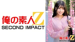 [765ORECS-081] Panty intercrural rubbing turns into blushing wet mess: Sakura and Juno grind to ejaculation