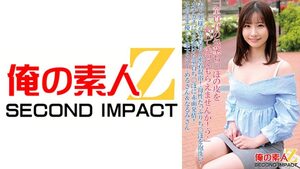 [765ORECS-090] Amateur wives Meru and Narumi give a shy virgin boy an intimate mixed bath that ends in his first creampie