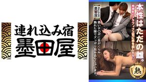425SMDY-076